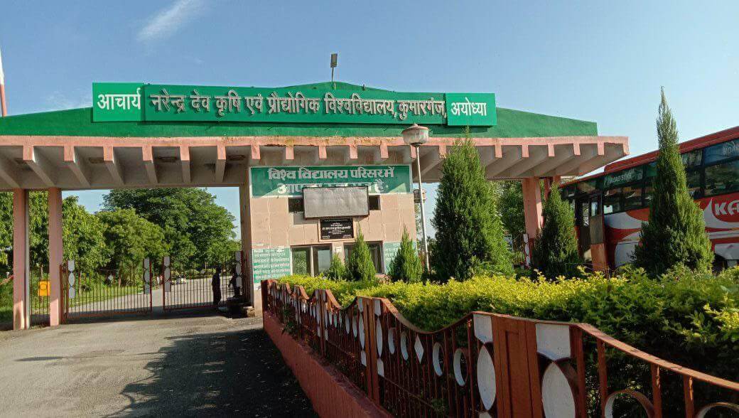 Acharya Narendra Deva University of Agriculture & Technology, Ayodhya